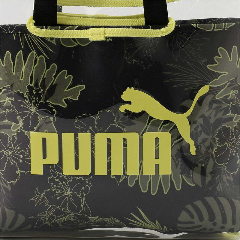 WMN Core Twin shopper női strand táska Puma Black-Sunny Lime-AOP - Teamsport & Lifestyle