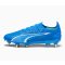 ULTRA ULTIMATE MxSG football cipő Ultra Blue-Puma White