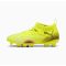 FUTURE 8 MATCH FG AG Jr. football cipő Puma Yellow