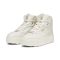 Karmen Rebelle Wn-s Mid WTR Női cipő Alpine Snow-Alpine White